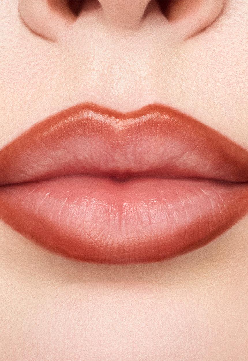 MAC - Lipglazer Glossy Liner - MACchiato