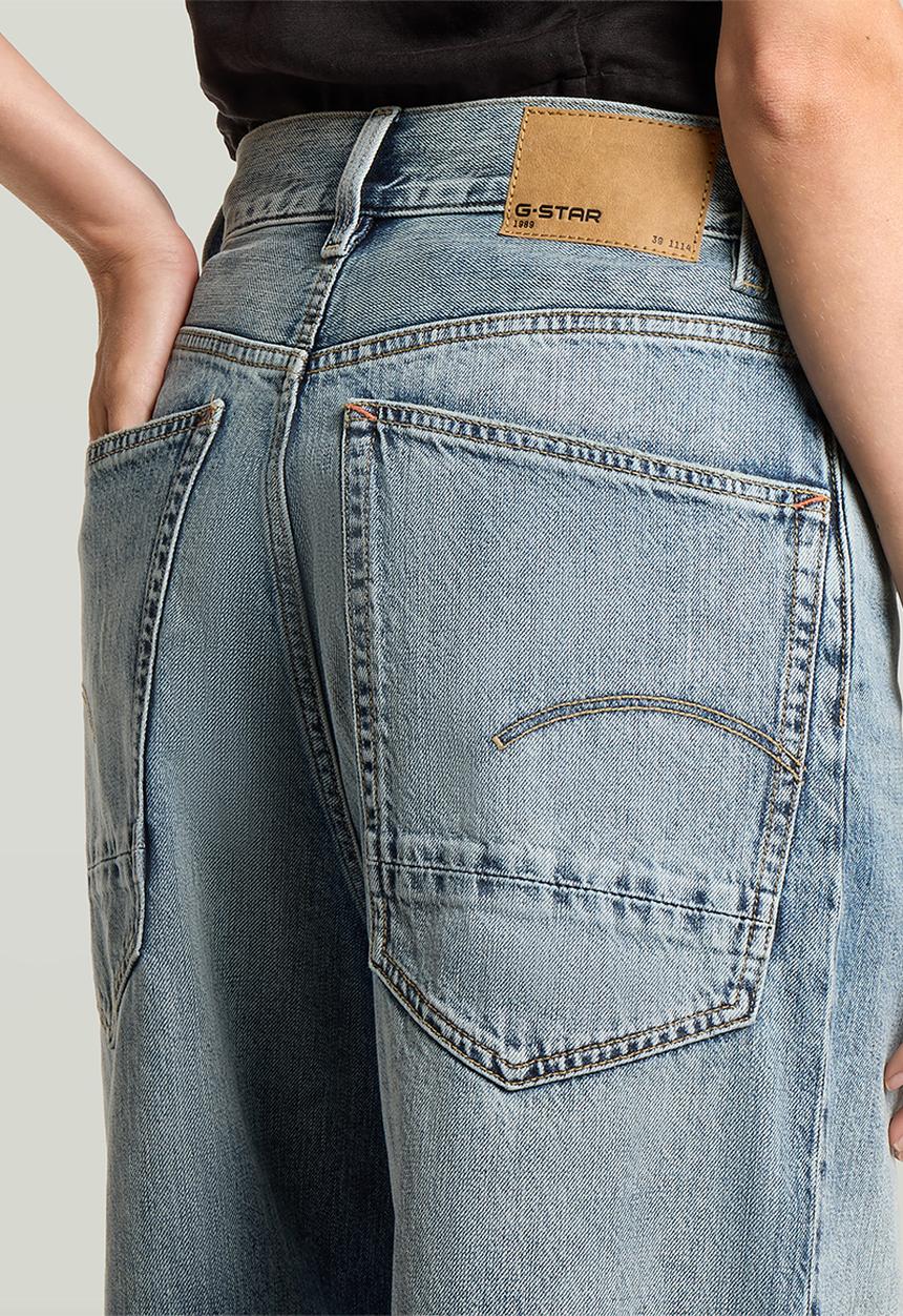 G-STAR - Patti short raw edge wmn - vintage seaside