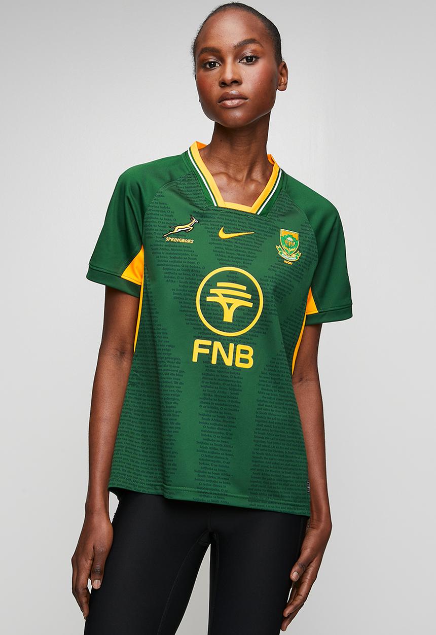 Nike - Spr Wnk Stdm Ss Jsy Hm Ab Vl - Gorge Green/University Gold