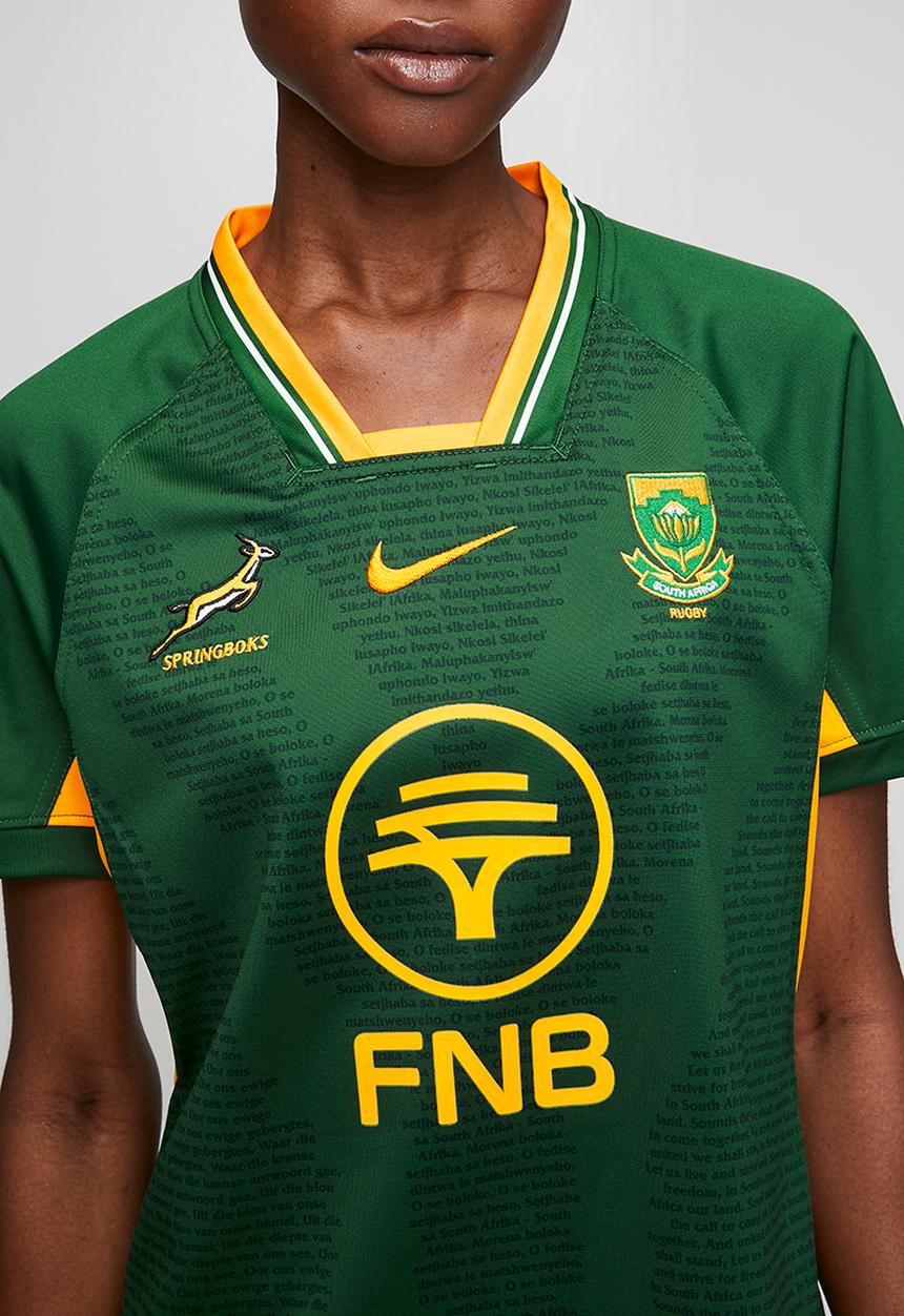 Nike - Spr Wnk Stdm Ss Jsy Hm Ab Vl - Gorge Green/University Gold