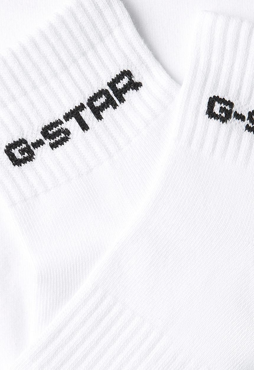 G-STAR - Short Logo Socks 3-Pack - Bright White