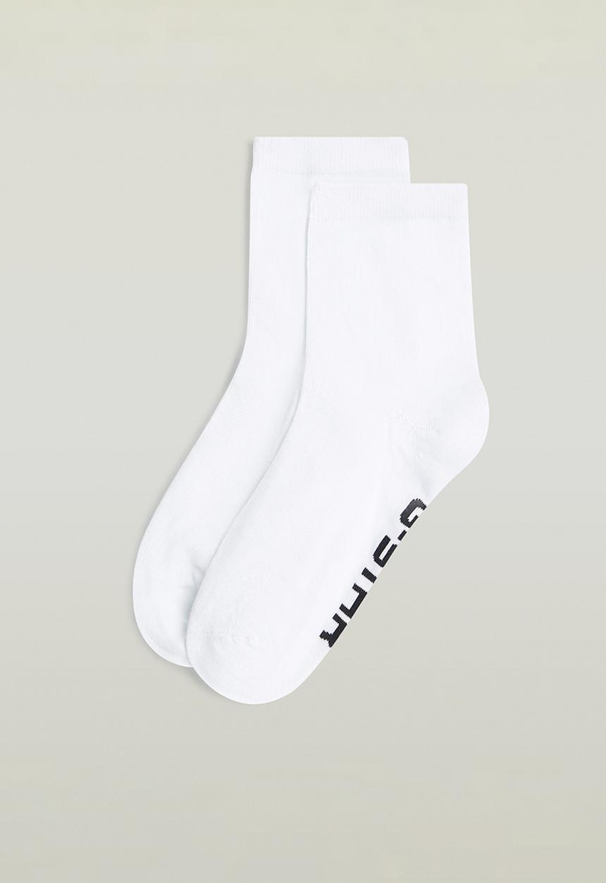 G-STAR - 3Pack Anklet - white/grey/black