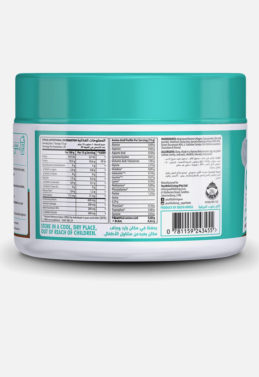 Youthful Living - BF Collagen Slim Smthie 300g -Choc