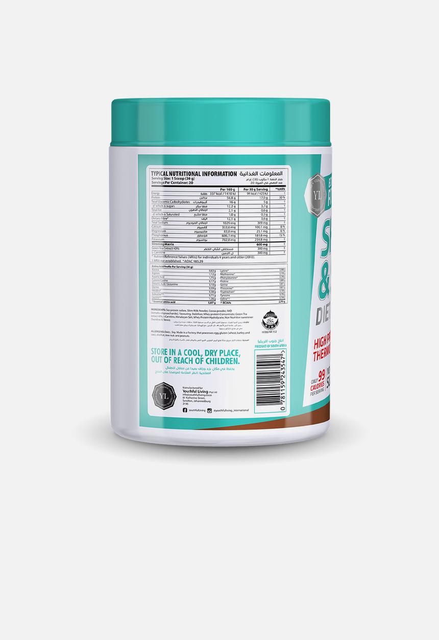 Youthful Living - BF Shake & Slim 600g -Choc