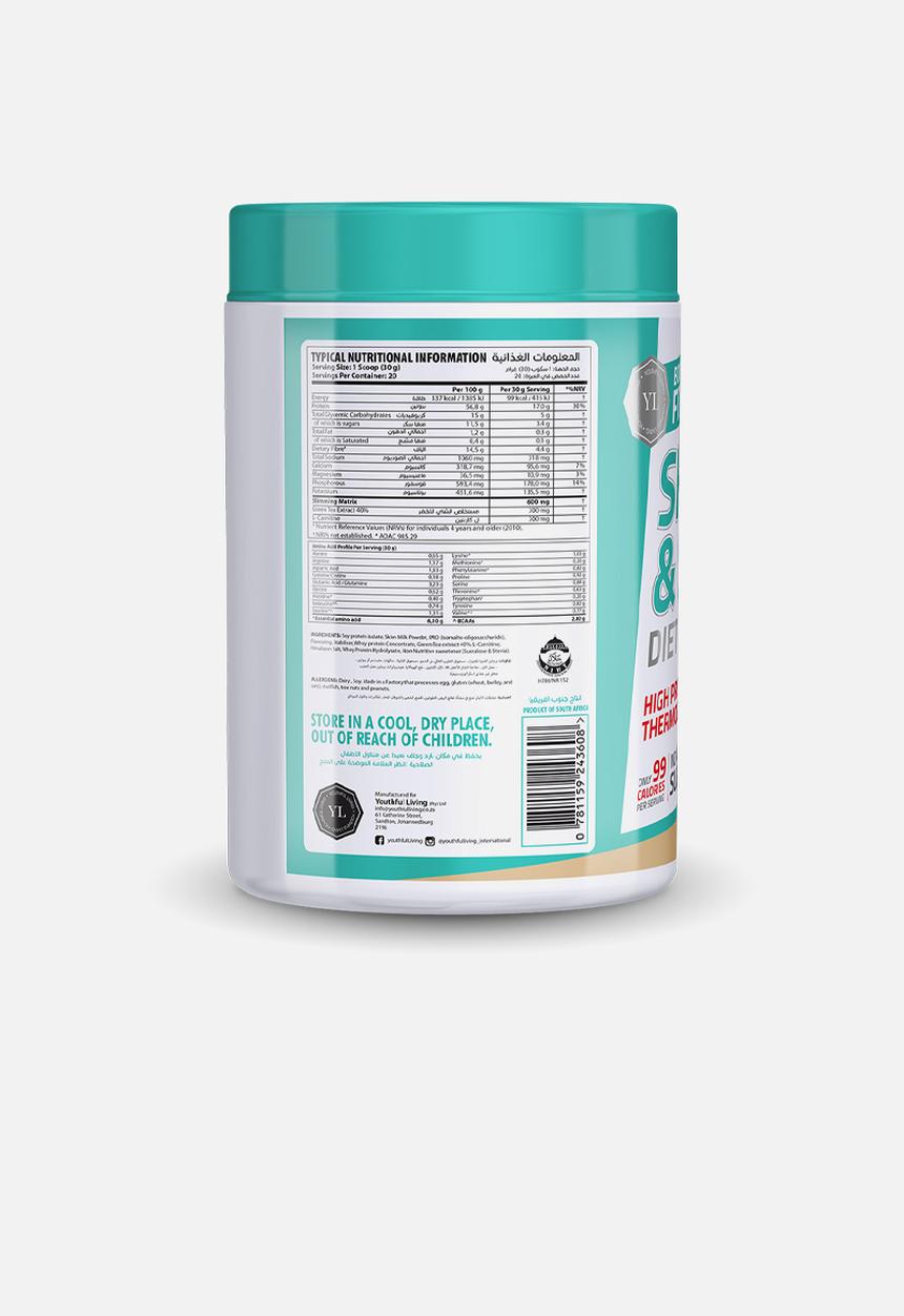 Youthful Living - BF Shake & Slim 600g -Vanilla