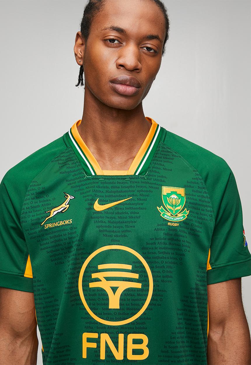 Nike - Springboks 2026/27 Greatest Rivalry Stadium Home Jersey - Green