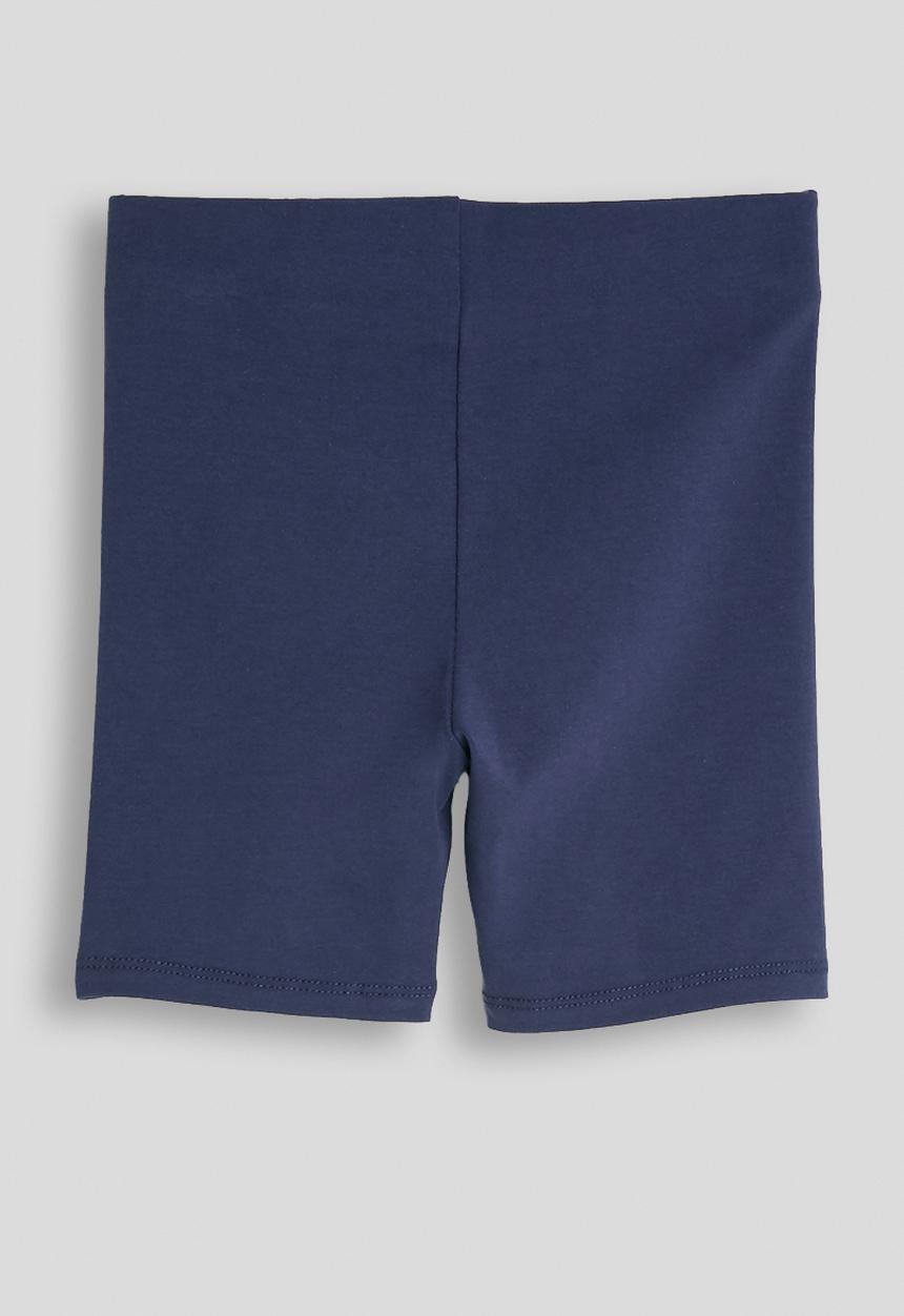 Cotton On - Essential Bike Short - Ballet Pink/Daisy Ditsy