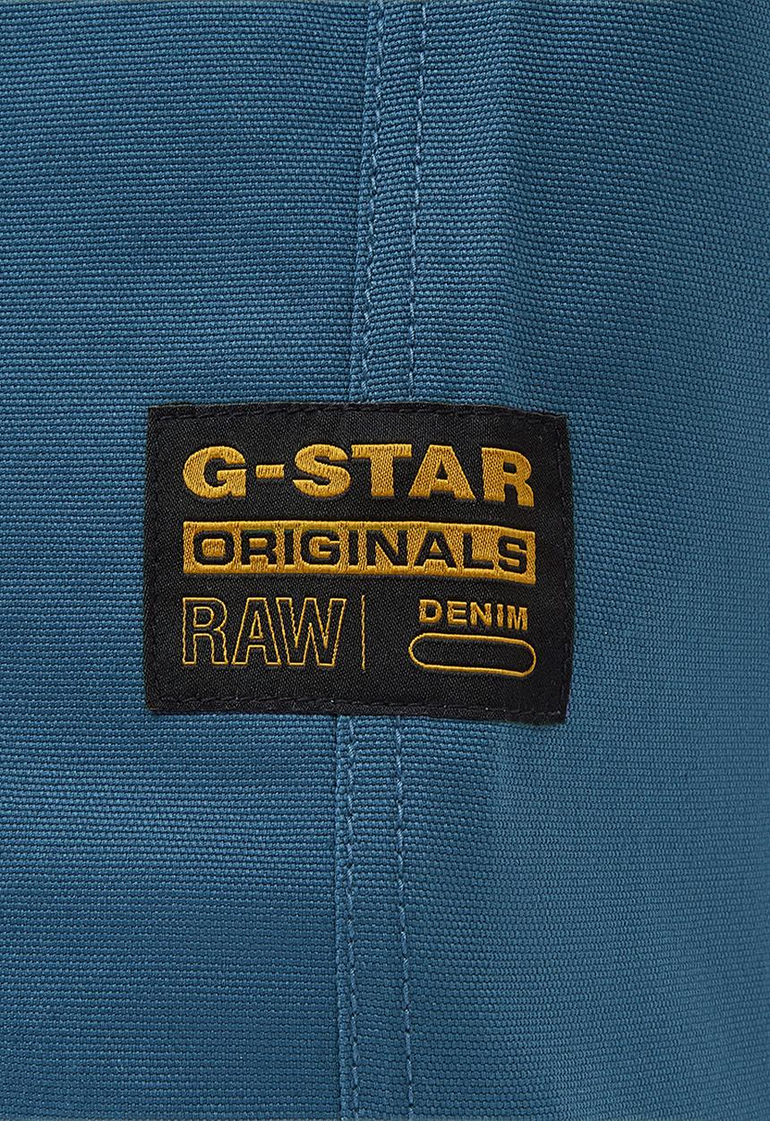 G-STAR - Big Tote Bag
