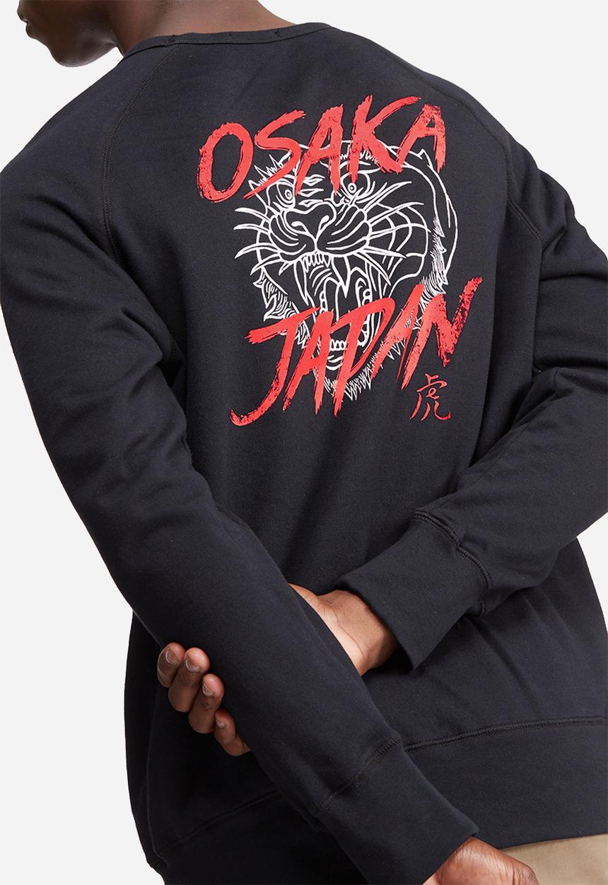 basicthread - Graphic pullover crew sweat