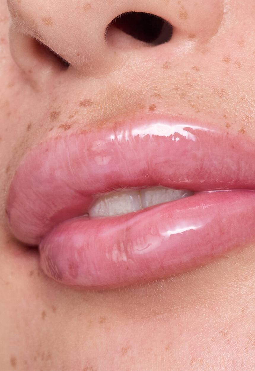 essence - milky GLAZED glossy lip balm - 01 Sheeriously Creamy