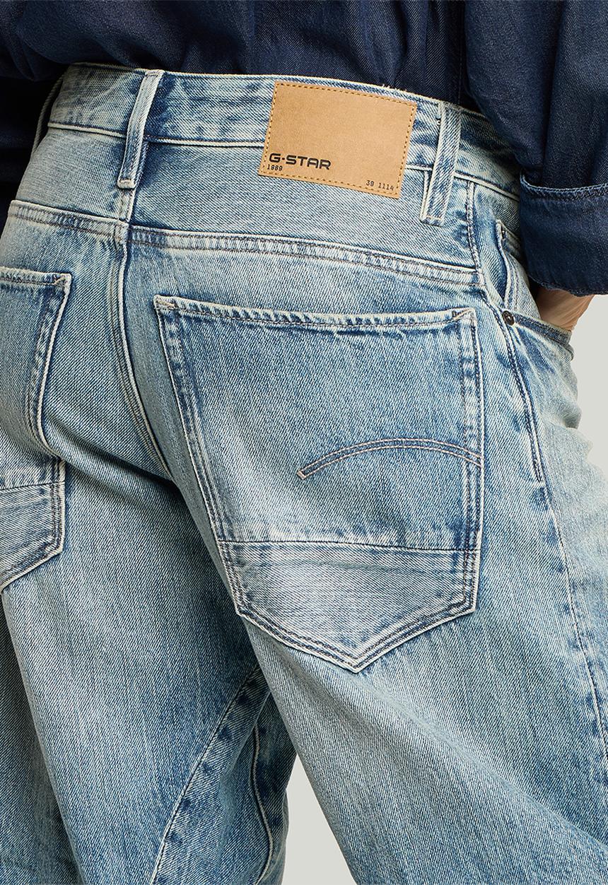 G-STAR - G-Star Arc 3D Loose Wmn - vintage cruiser