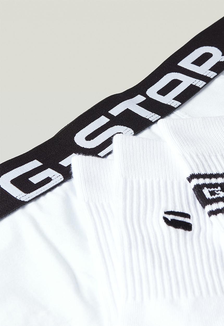 G-STAR - Boxer and 2pk sock giftset - white 