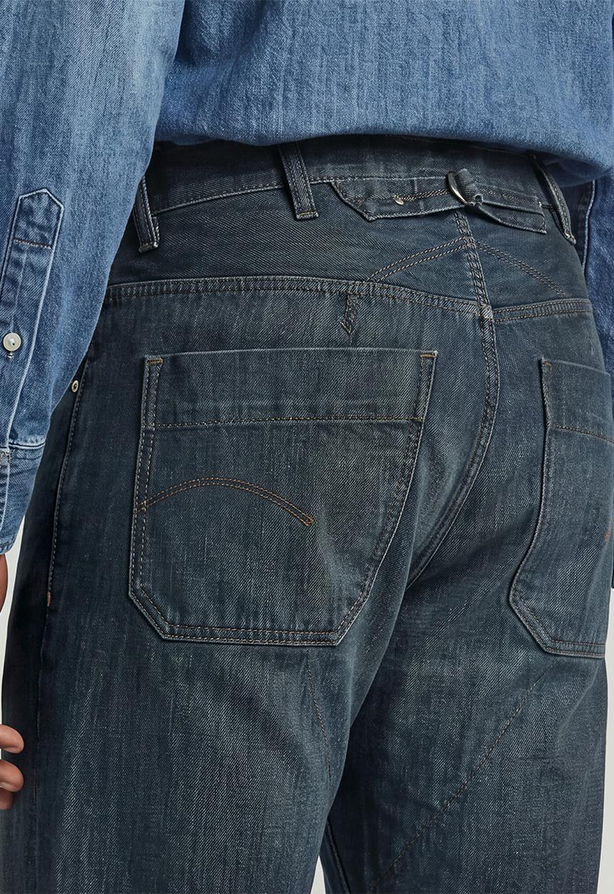 G-STAR - Recon Low Loose - Antique Crossover