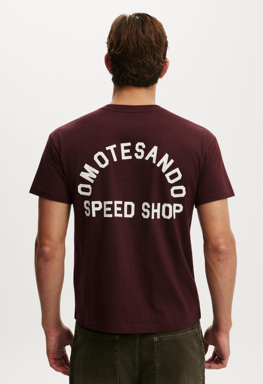 Cotton On - Fitted Graphic T-Shirt-Winter Fig / Omotesando