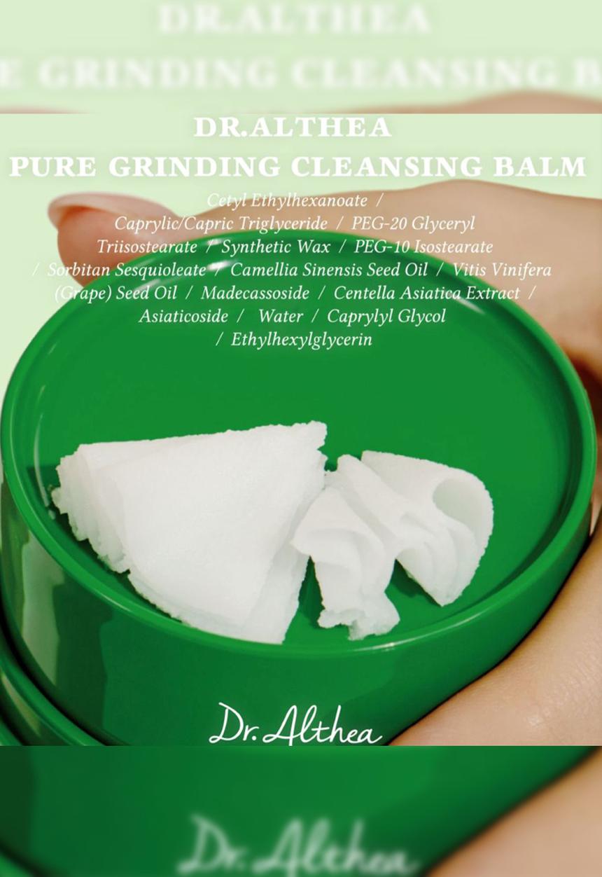 Dr Althea - Pure Grinding Cleansing Balm - 50ml