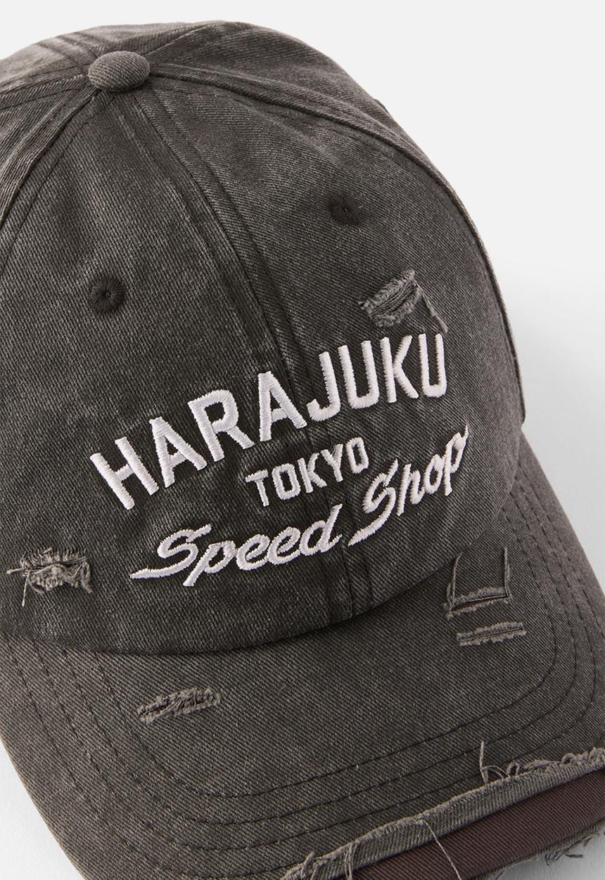 Cotton On - Vintage Dad Hat  - Washed Black/Harajuku Speed Shop