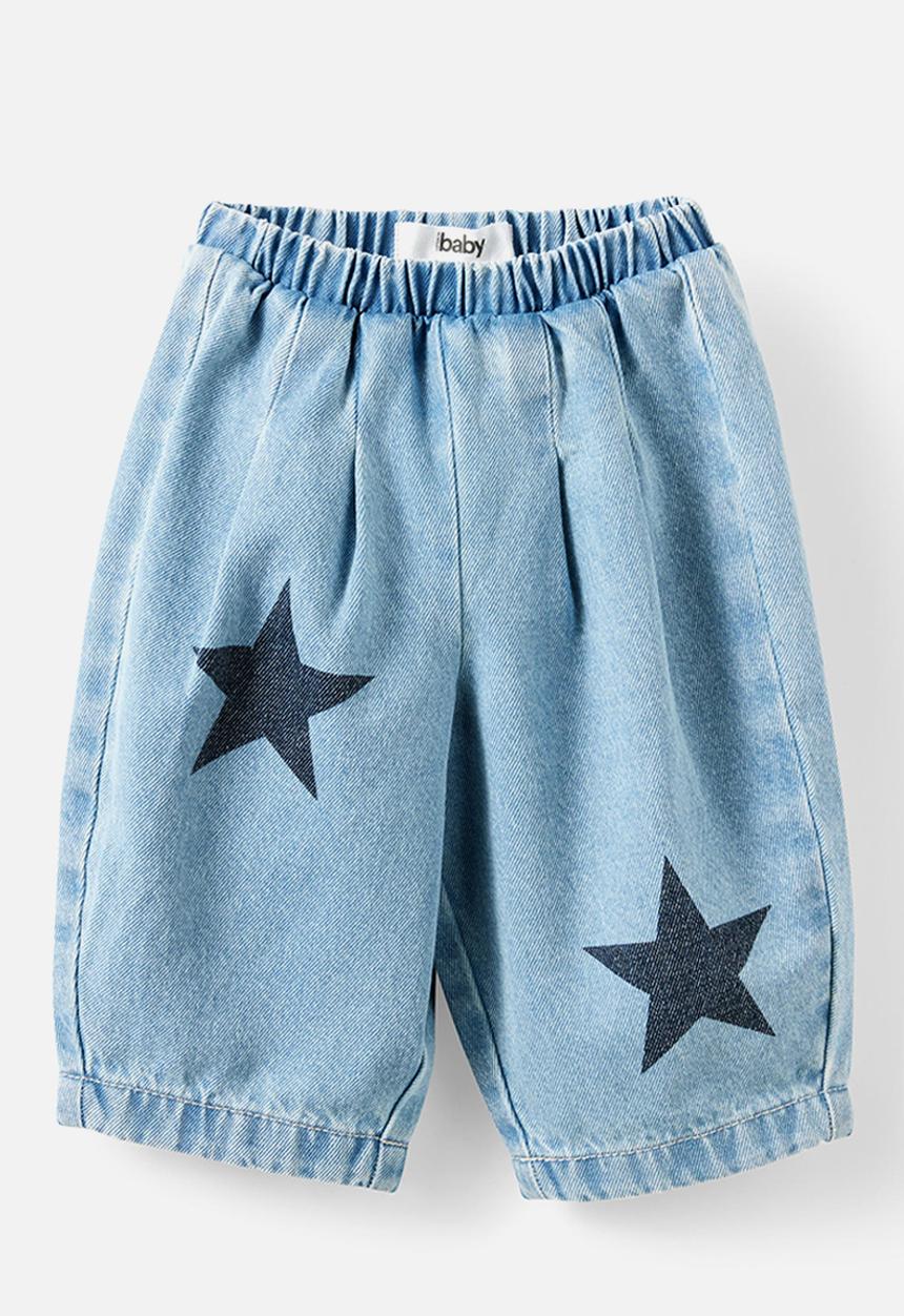Cotton On - Baby Denim Barrel Jean - Bondi Light Blue Wash/Star