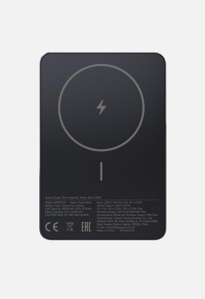 Xiaomi - Xiaomi Super Slim Magnetic Power Bank 5000 - Black
