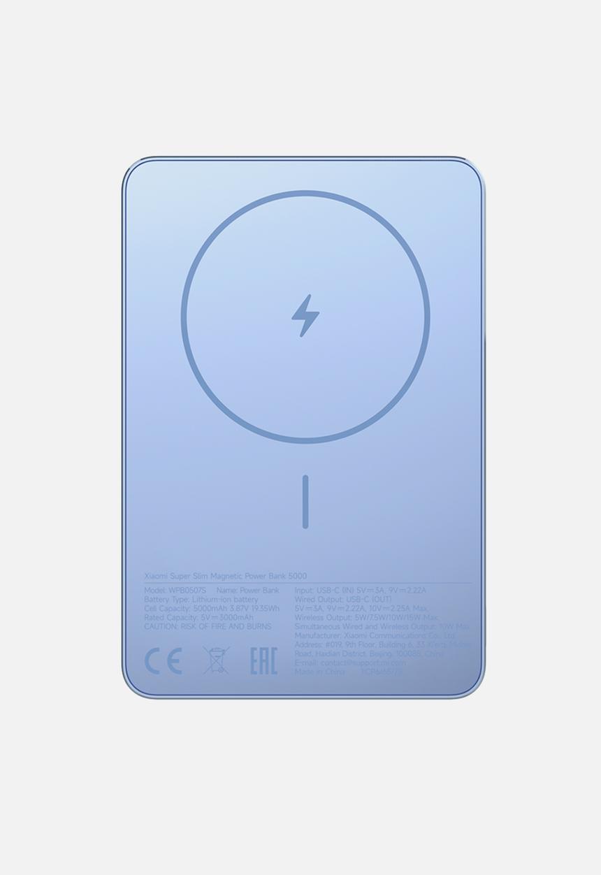 Xiaomi - Xiaomi Super Slim Magnetic Power Bank 5000 - Blue