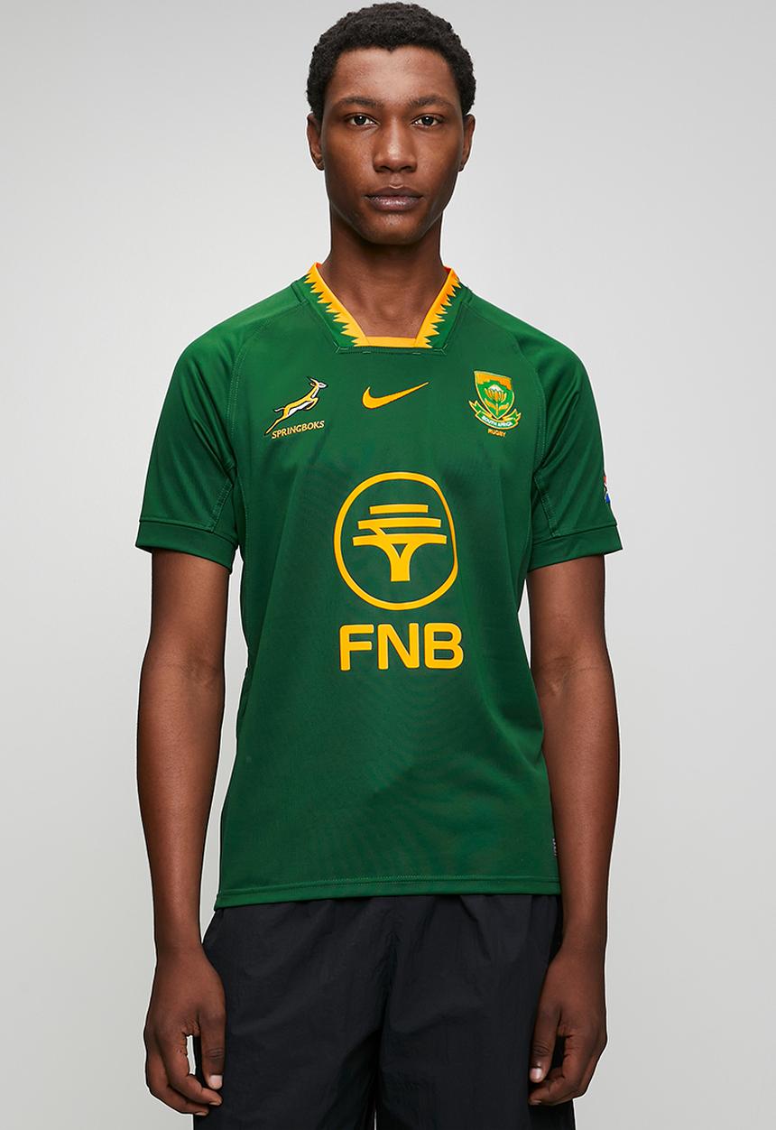 Nike - Springbok STD SS JSY Home VL-Gorge Green/University Gold
