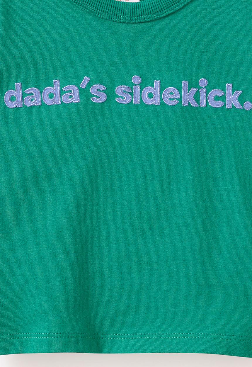 Cotton On - Baby Essential Short Sleeve Graphic Tee - English Ivy/Dada S Sidekick