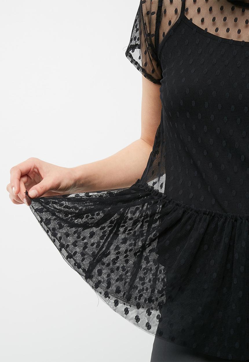 dailyfriday - Mesh peplum tee