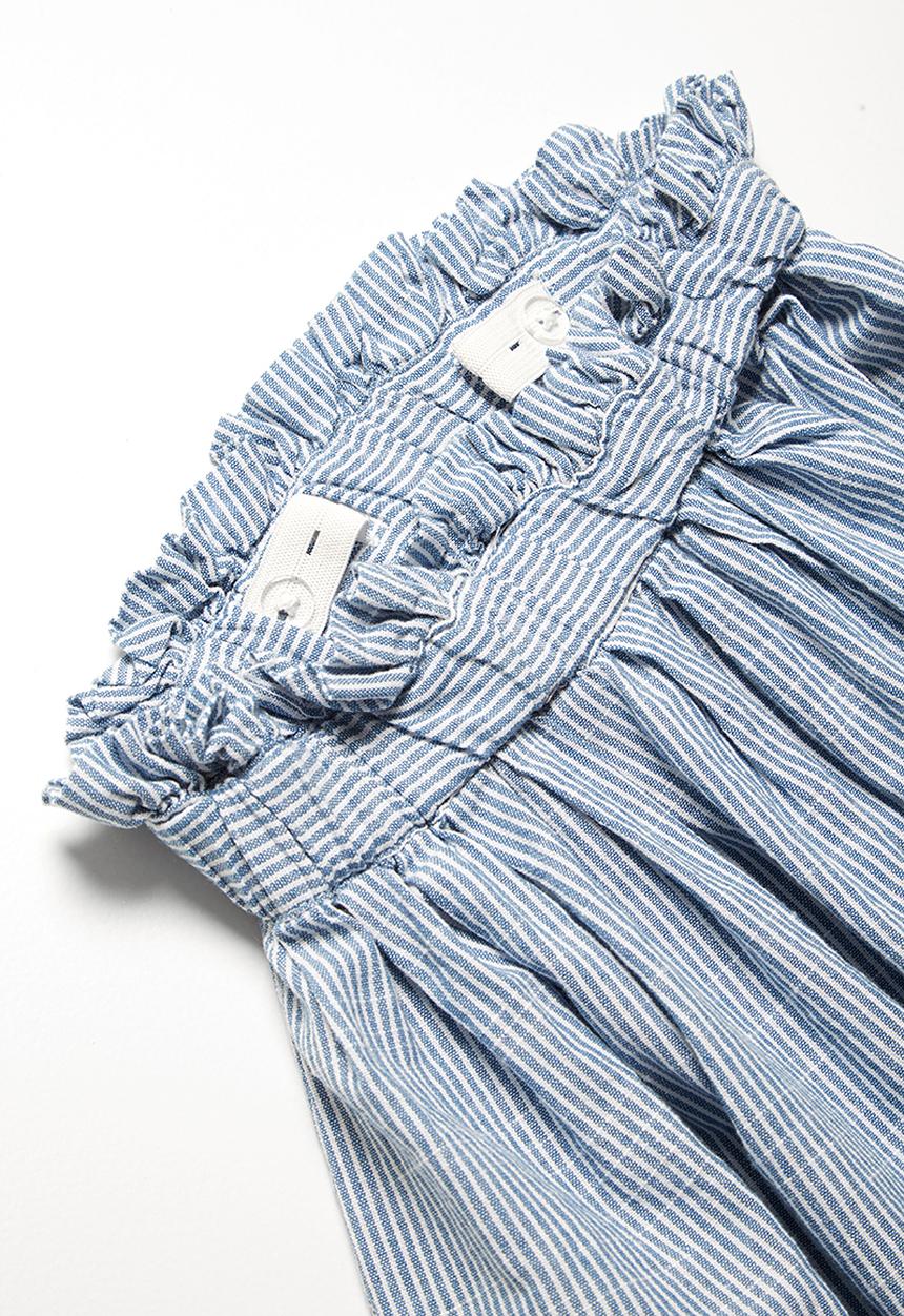 Name It - Ibuba skirt