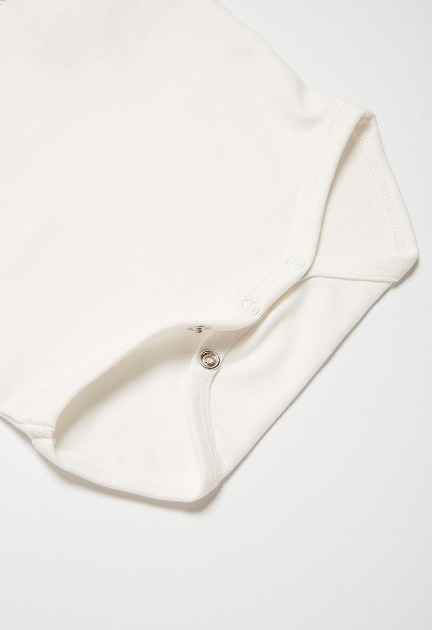 Name It - Flik babygrow
