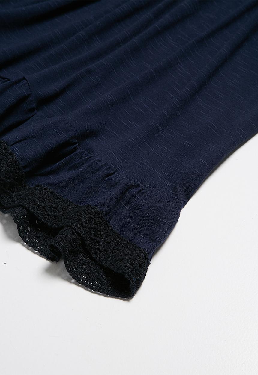 dailyfriday - Frill knit sundress