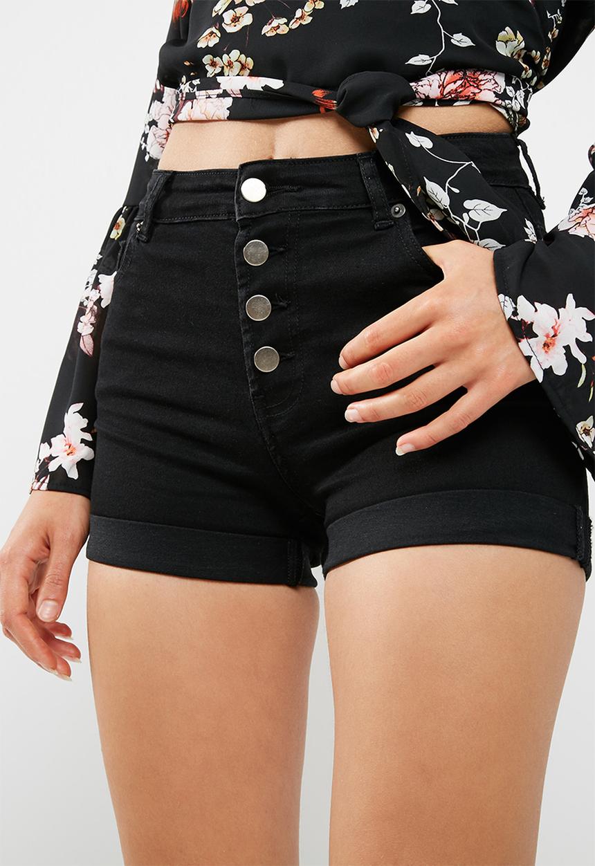 dailyfriday - Button through denim short