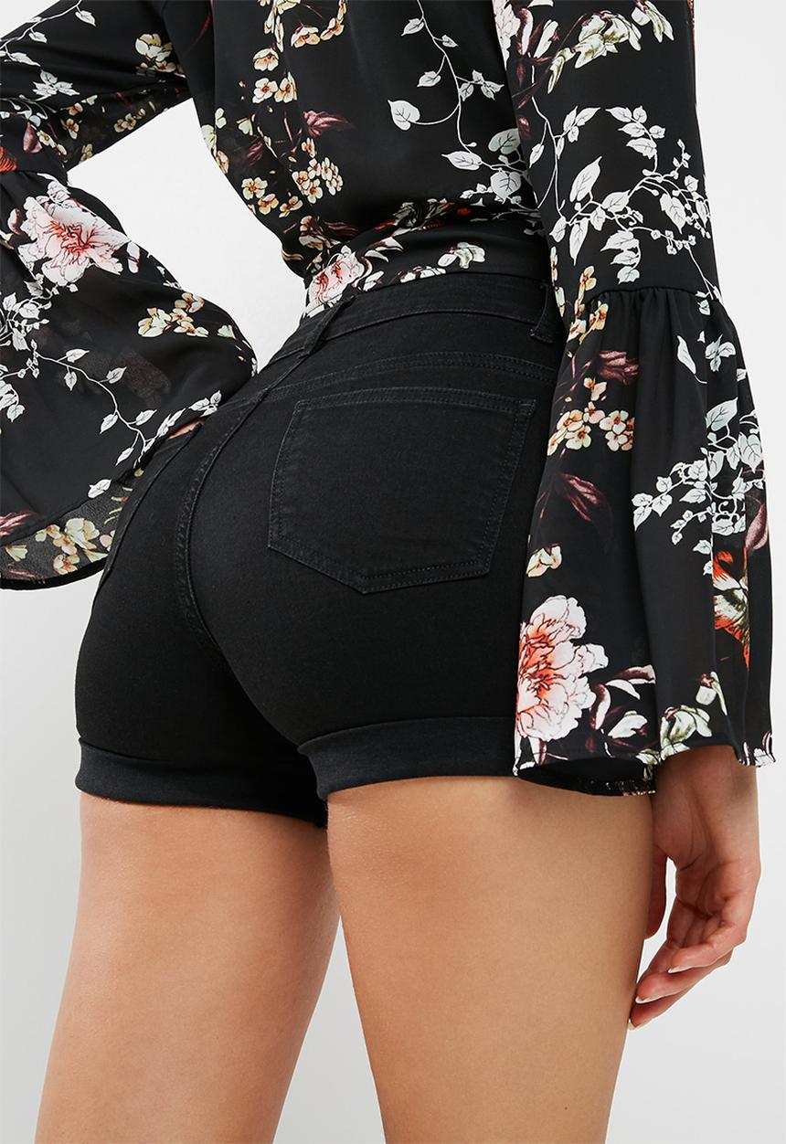 dailyfriday - Button through denim short