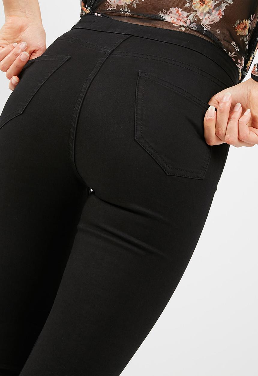New Look - Disco multi slash jeans