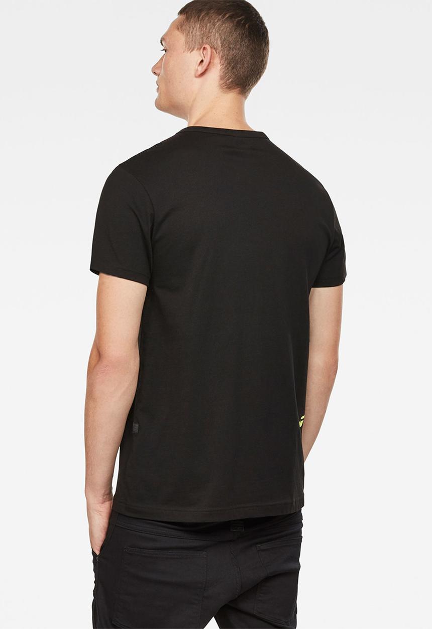 G-STAR - Vilsi tee