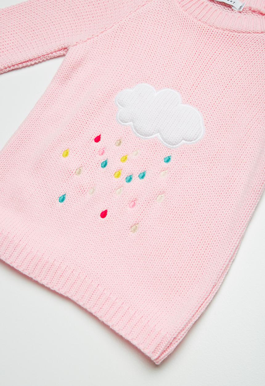 dailyfriday - Rain drop jersey