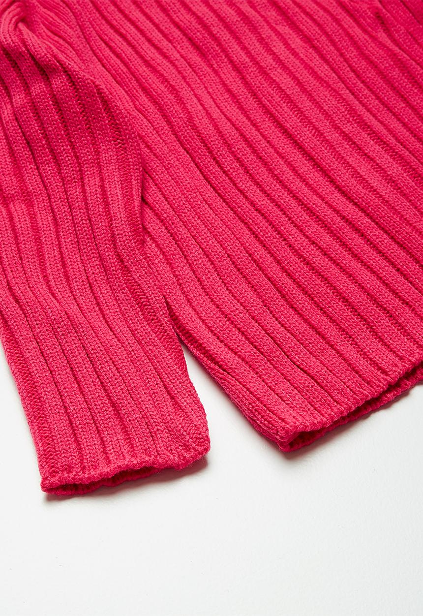 dailyfriday - Classic ribbed cardigan