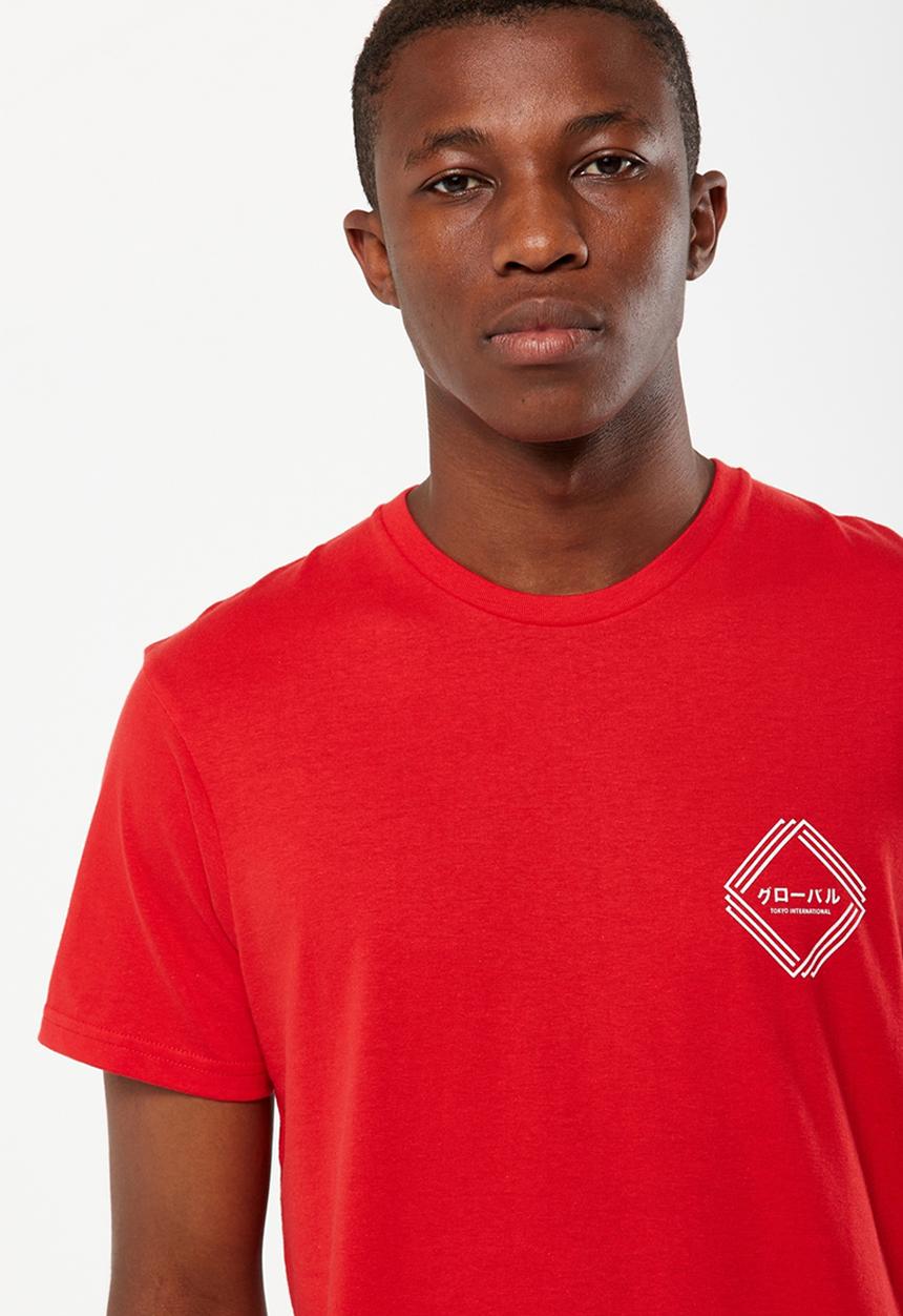 Cotton On - Tbar tee