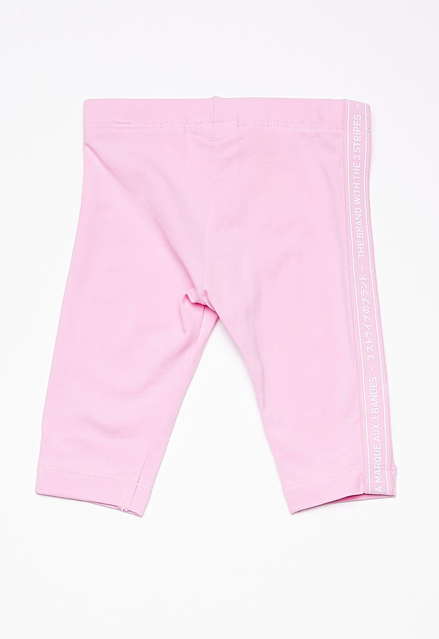 adidas Originals - Kids I NMD tracksuit