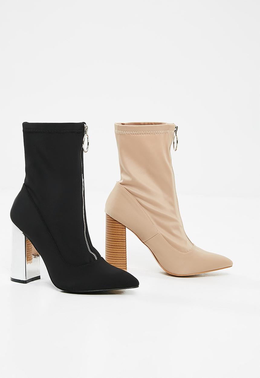 Public Desire - Sceptic zip front ankle boot