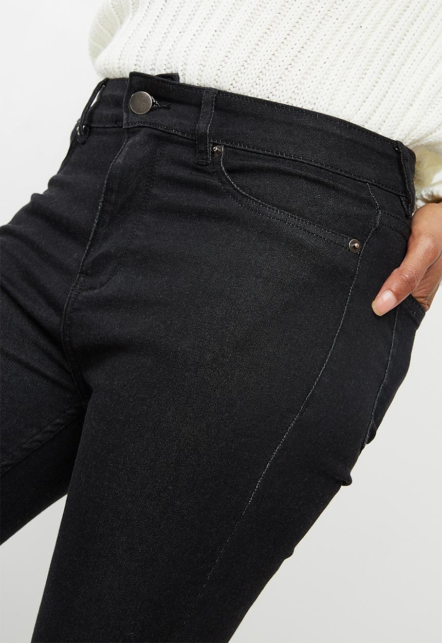 dailyfriday - High waisted super stretch jeggings