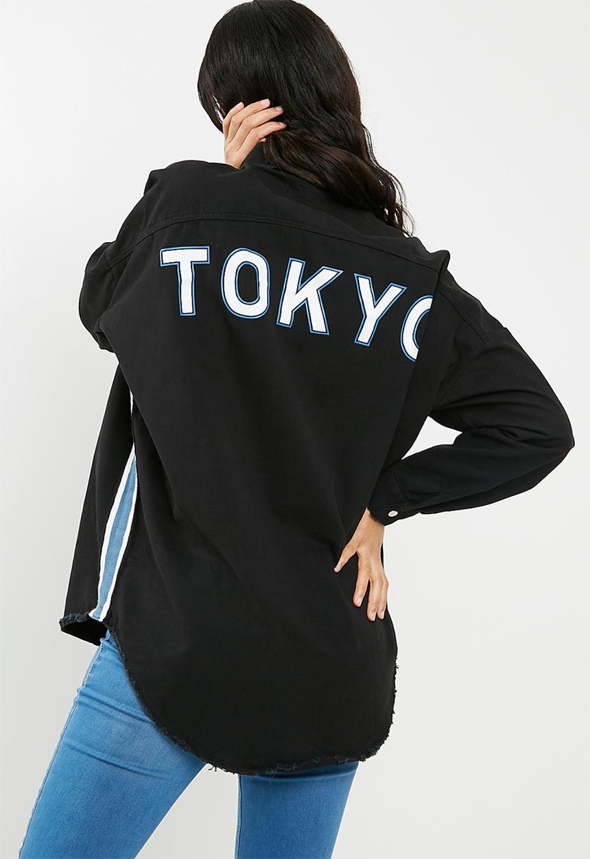 Missguided - Side stripe Tokyo over sized denim shirt