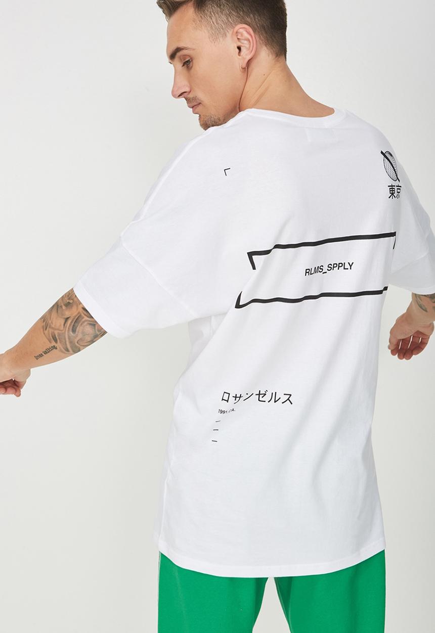Cotton On - Drop shoulder longline tee - white