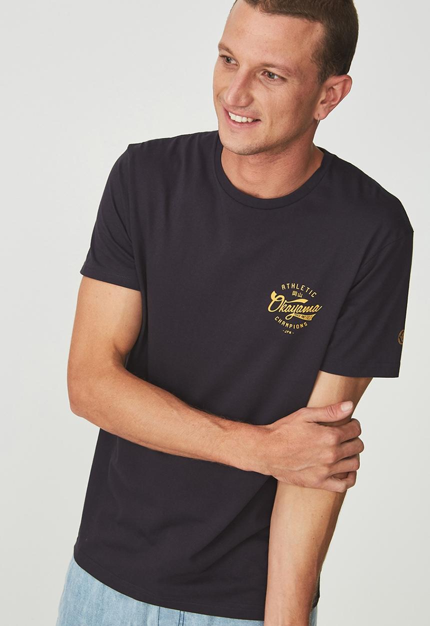 Cotton On - Tbar short sleeve tee - navy 