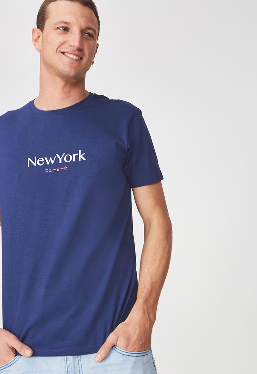 Cotton On - Tbar short sleeve tee - blue