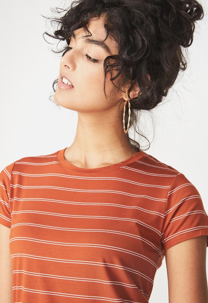 Cotton On - The baby tee - tan & white