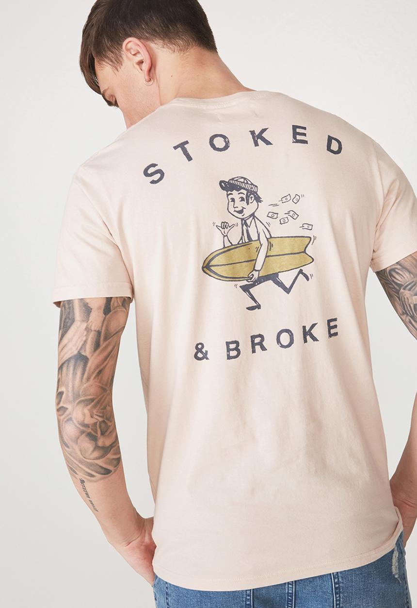 Cotton On - Tbar short sleeve tee - beige