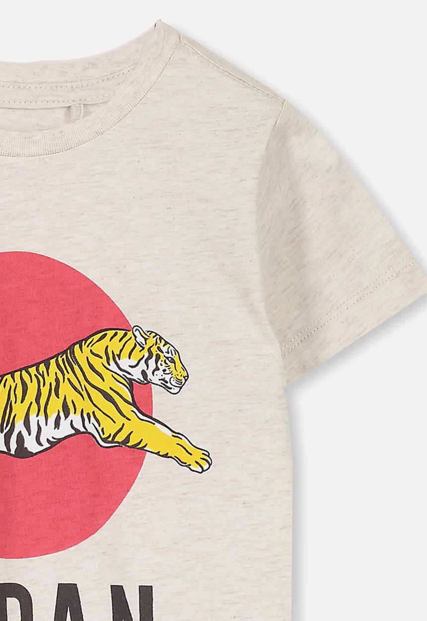 Cotton On - Max short sleeve tee - beige
