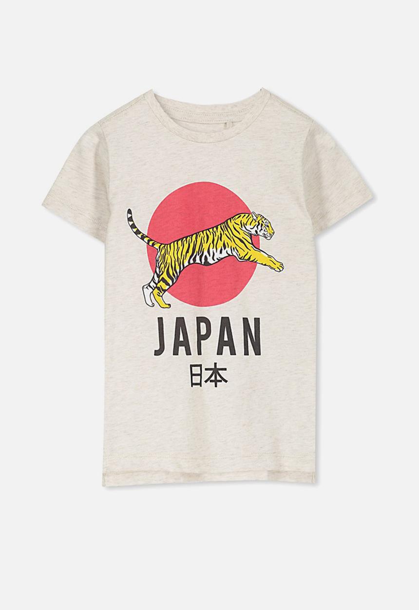 Cotton On - Max short sleeve tee - beige