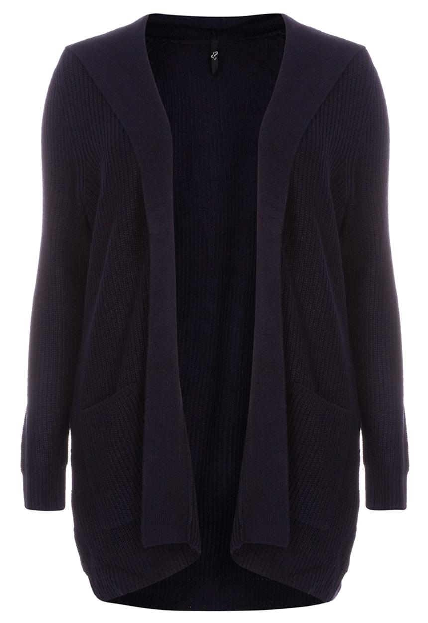 EVANS - Hooded Cardigan Navy