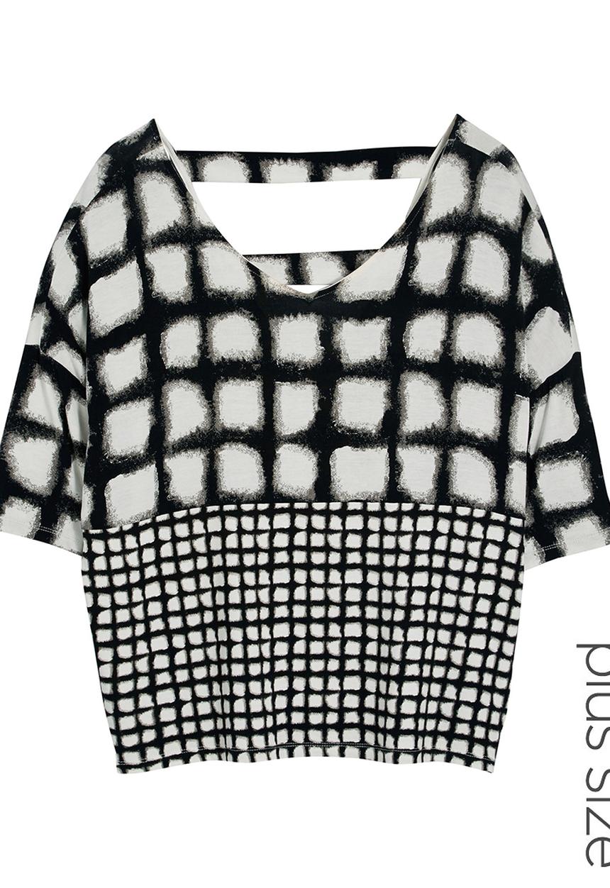 Next - T-shirt with Cut-out Detail Black/White Black and White