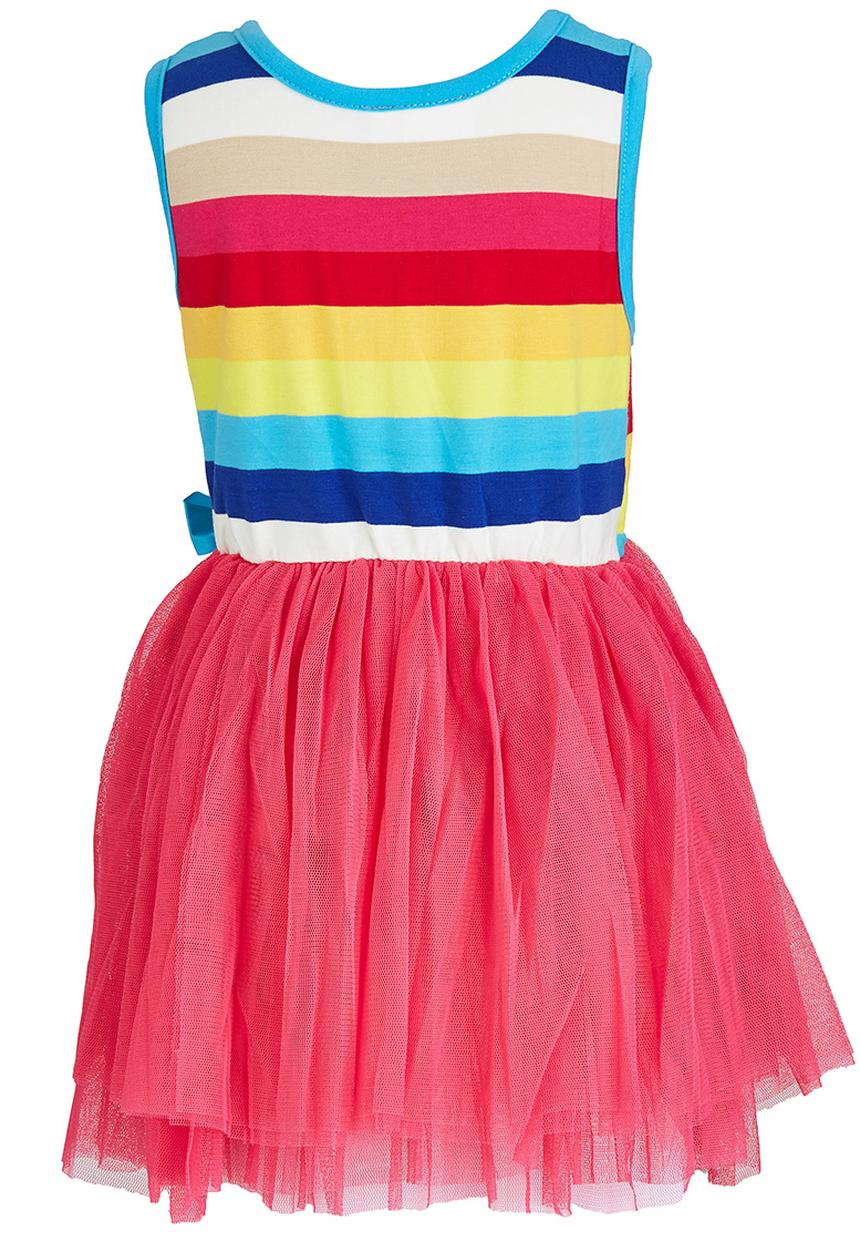 Pop Candy - Pink Bell  Skirt Mid Pink